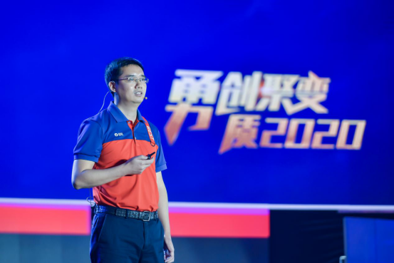 終版：百世快遞2020全國(guó)網(wǎng)絡(luò)大會(huì)新聞稿01061010.png