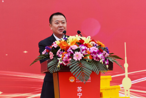 蘇寧物流2020第一磅！長三角電商產(chǎn)業(yè)園正式開工513.png