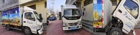 救援服務(wù)短稿1：病毒無情人有情，換車還是買奧鈴122.png