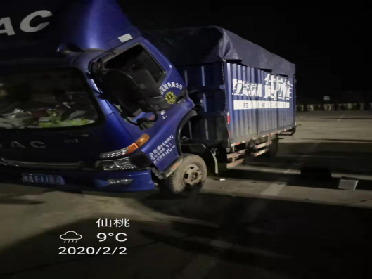 湖北仙桃：折返4次200公里，深夜7小時(shí)的緊急救援(1)431.png