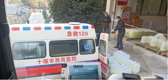 【0203】蘇寧物流請(qǐng)戰(zhàn)書曝光：愿做國家授權(quán)和征用的物流排頭兵607.png