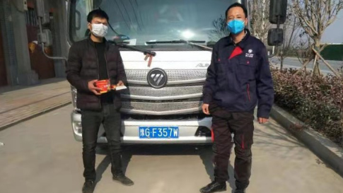 【定】大數(shù)據(jù)助力：抗擊疫情歐航歐馬可在行動 車聯(lián)網(wǎng)智能服務(wù)鑄就物資運輸坦途V1(1)1110.png