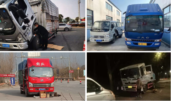 0209【服務(wù)延保稿】《出車有保障 宅家有底氣 奧鈴服務(wù)延保3個月讓你安全&安心度過疫期》v2(1)(1)675.png