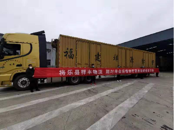2.10【東風(fēng)商用車】東風(fēng)車聯(lián)網(wǎng)大數(shù)據(jù)，記錄最美“逆行者”！(1)600.png