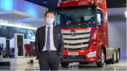 【歐曼新聞稿】歐曼聯(lián)合中汽兄弟、京東物流、中國汽研打造夢想卡車  全生態(tài)運(yùn)營定制助力卡友創(chuàng)富夢(4)(1)(1)(1)(1)(2)(1)627.png