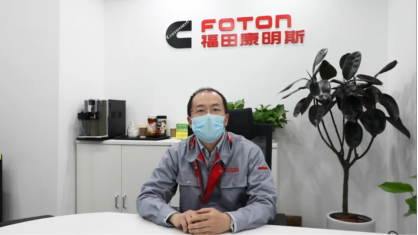 【歐曼新聞稿】歐曼聯(lián)合中汽兄弟、京東物流、中國汽研打造夢想卡車  全生態(tài)運(yùn)營定制助力卡友創(chuàng)富夢(4)(1)(1)(1)(1)(2)(1)932.png