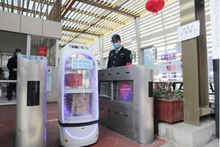 【0217】蘇寧物流5G臥龍無(wú)人車蘇州上崗送出第一單756.png