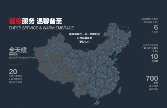 高效運(yùn)營抗疫情，歐航歐馬可暖心服務(wù)見真情1710.png