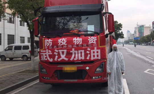 2.24【東風(fēng)商用車】王生迎：駕駛東風(fēng)回娘家 人有信心車有力229.png