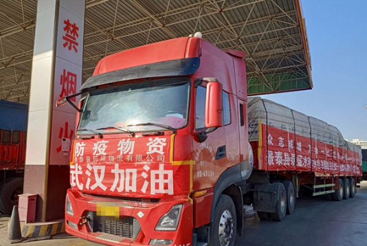 2.24【東風(fēng)商用車】王生迎：駕駛東風(fēng)回娘家 人有信心車有力1182.png