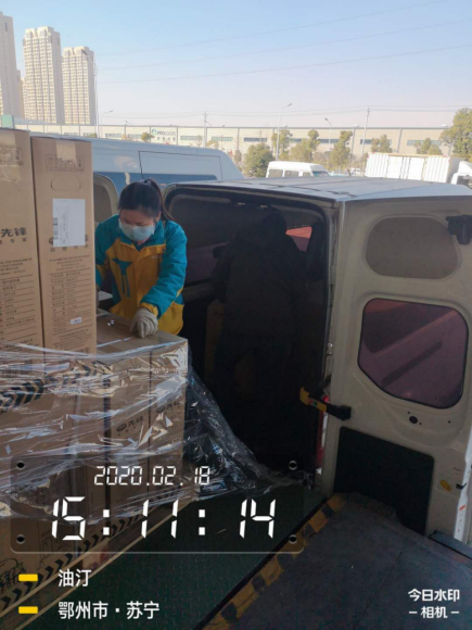 【0225】蘇寧葛店物流基地的“留守女生”：在發(fā)貨中感到武漢好轉(zhuǎn)1533.png