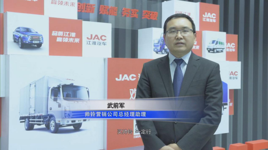 空前豪禮 明星車型 帥鈴線上歡樂購斬獲1089臺(tái)訂單1229.png