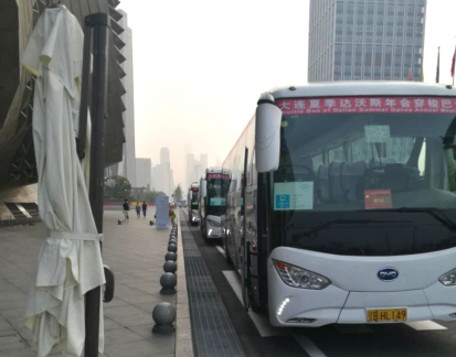 客戶至上，關(guān)懷始終——比亞迪獲2019年度“中國客車行業(yè)最佳服務(wù)獎(jiǎng)”(5)(1)(1)958.png