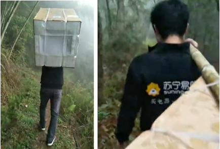 【0325】你守護深山水電站，蘇寧物流守護你的心愿必達1426.png