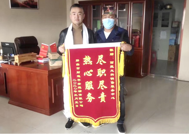 【上汽紅巖】牽引車銷量稿-一季度牽引車銷量暴漲132- 上汽紅巖“兩大法寶”做到“逆勢上揚(yáng)”-202004151223.png