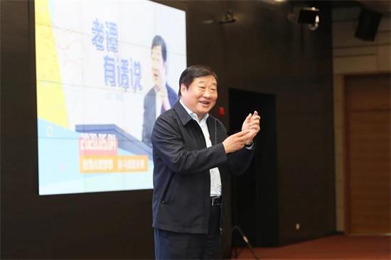 五四青年節(jié)，譚旭光勉勵員工：幸福是靠奮斗出來的