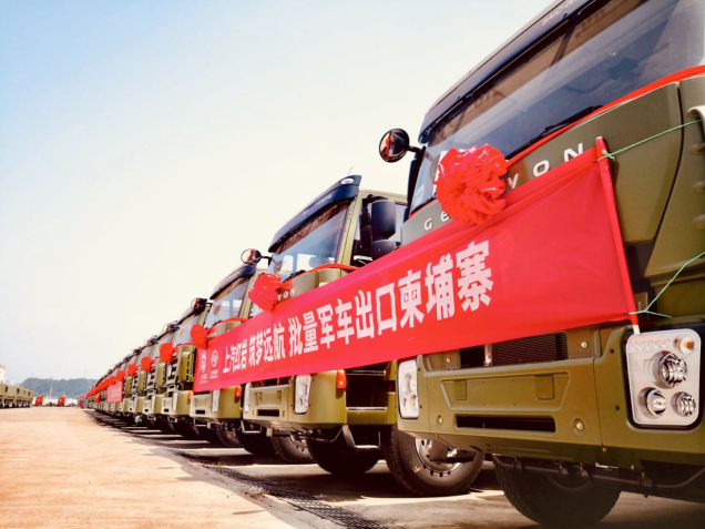 上汽紅巖海外市場稿件-軍規(guī)品質(zhì)備受青睞 290輛紅巖軍車交付柬埔寨-20200613246.png