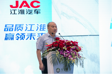 【宣傳通稿-終】支承環(huán)保大業(yè)、共筑綠色未來——江淮汽車首批51臺新能源商用車交付深圳支氏環(huán)保995.png