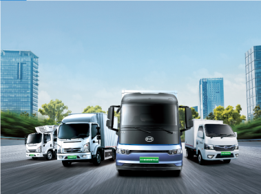 15、地上鐵&比亞迪商用車(chē)稿件撰寫(xiě)（修改1）比亞迪(1)309.png