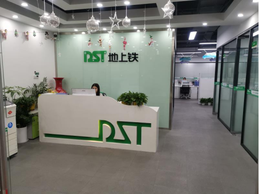 15、地上鐵&比亞迪商用車(chē)稿件撰寫(xiě)（修改1）比亞迪(1)896.png