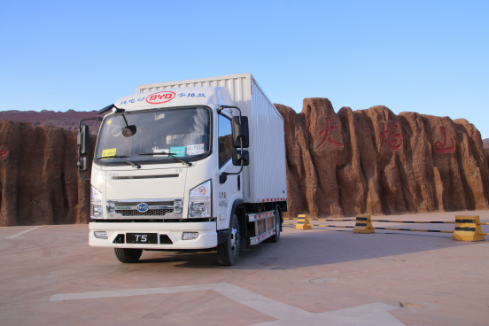 15、地上鐵&比亞迪商用車(chē)稿件撰寫(xiě)（修改1）比亞迪(1)1622.png
