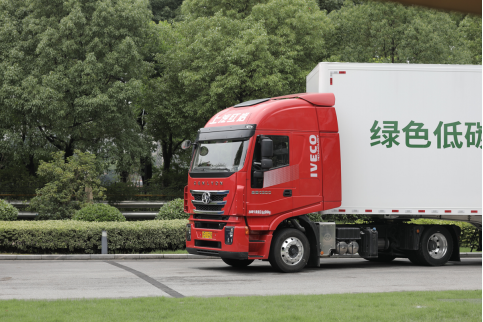 輕量化、低鞍座，上汽紅巖快遞物流運輸車為高效物流而生-06301032.png