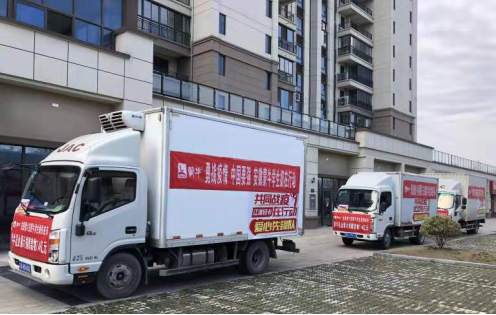 稿件：以用戶為本，江淮輕卡連續(xù)5個月跑贏大市v3894.png