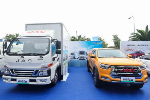 再獲技術創(chuàng)新獎——江淮新能源商用車以高品質贏得用戶信賴921.png
