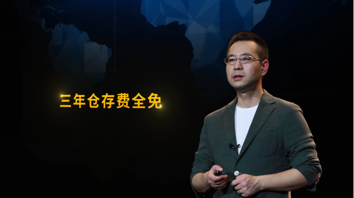 【0727】補(bǔ)貼100億！818蘇寧物流宣布三年倉(cāng)儲(chǔ)費(fèi)全免(1)165
