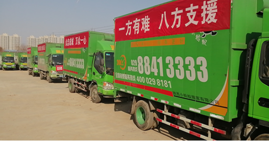 品質(zhì)至上 用戶為核 江淮輕卡7月再創(chuàng)佳績944.png