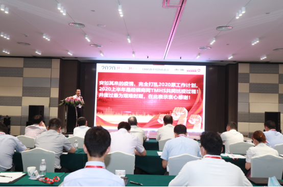 “新常態(tài)，新出發(fā)”2020年豐田產(chǎn)業(yè)車輛年中經(jīng)銷商峰會(huì)圓滿落幕1145.png