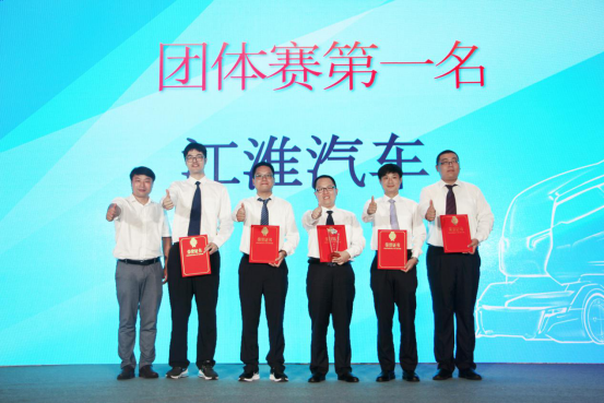 力壓群雄！ 江淮輕卡全國(guó)商用車服務(wù)知識(shí)大賽拔頭籌911.png
