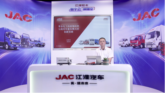 力壓群雄！ 江淮輕卡全國(guó)商用車服務(wù)知識(shí)大賽拔頭籌1063.png