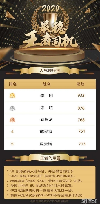 圖片1.jpg