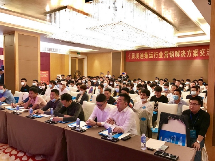 異方科技總經(jīng)理張簫：好的物流設(shè)備工具，助企業(yè)如虎添翼！