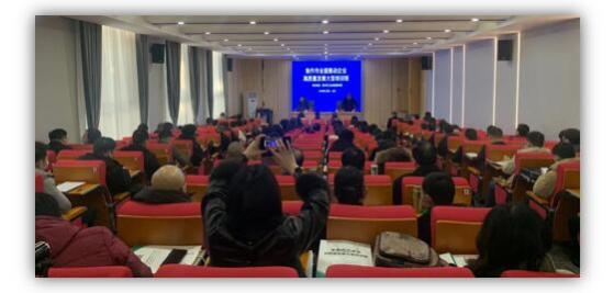 綠盾征信受邀參加焦作市全面推動企業(yè)高質(zhì)量發(fā)展培訓(xùn)會