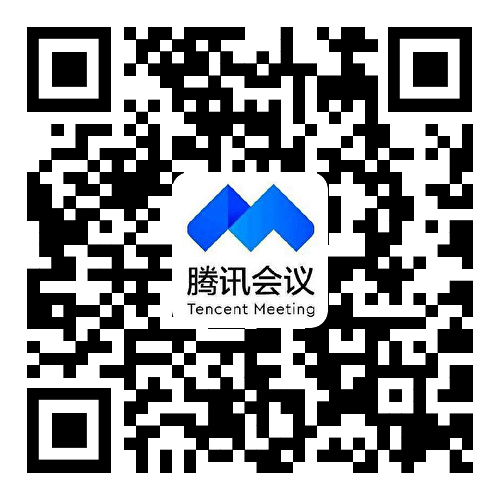 騰訊會(huì)議鏈接二維碼