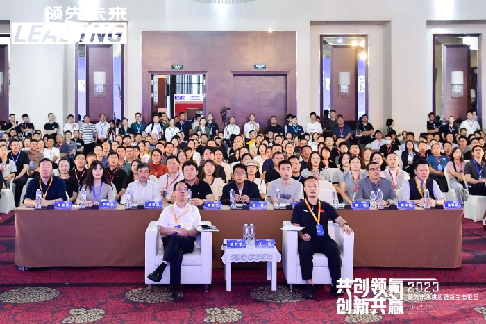 微信圖片_20230825170750