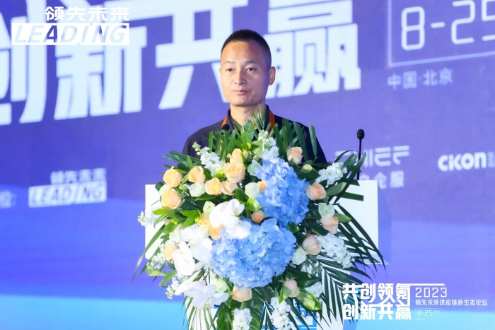 微信圖片_20230825170309