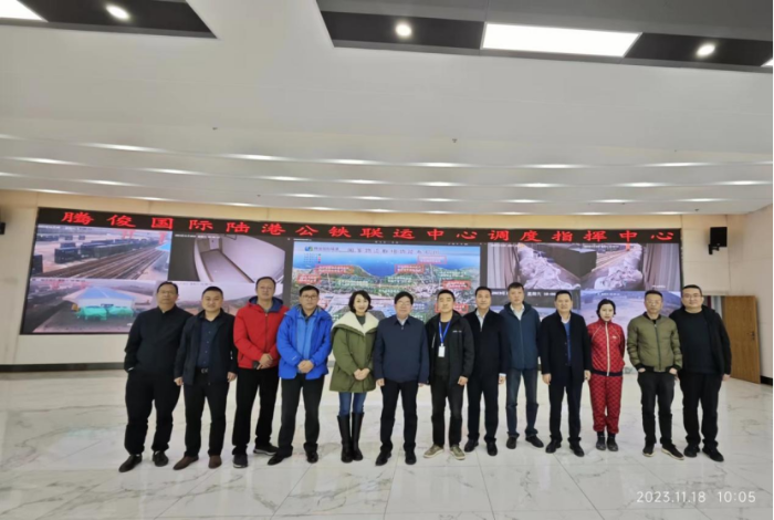 貴州省物流行業(yè)協(xié)會(huì)、貴州省外經(jīng)貿(mào)企業(yè)協(xié)會(huì)、貴州現(xiàn)代物流產(chǎn)業(yè)集團(tuán)赴廣西、云南開展商貿(mào)物流專題調(diào)研1645