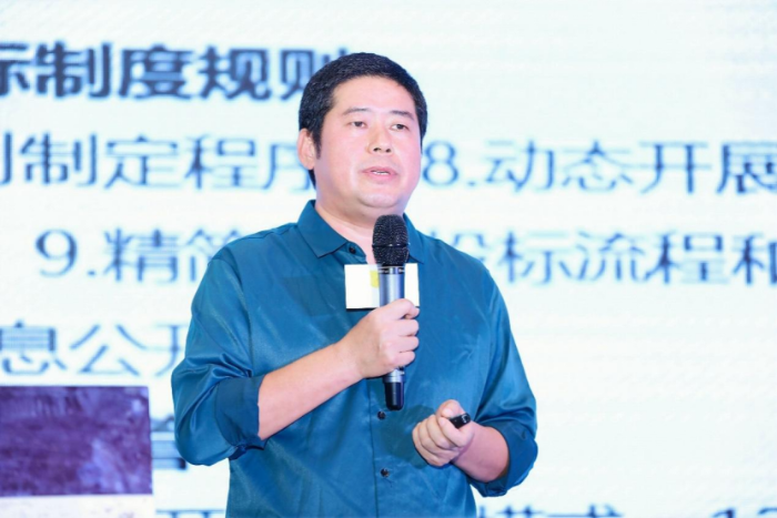 “第九屆全國(guó)公共資源交易論壇”在?？陧樌匍_(kāi)735