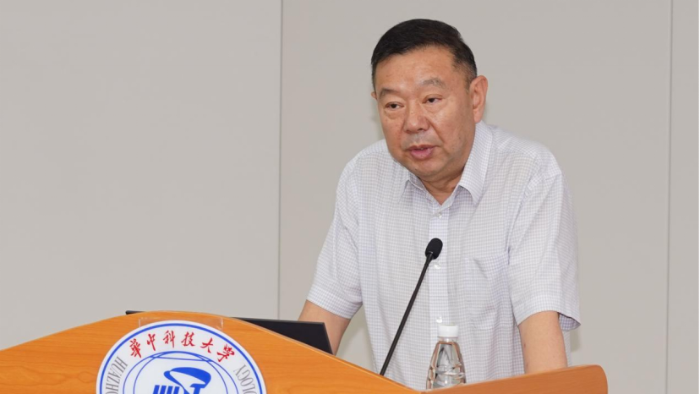 “新文科背景下央地融合物流管理專業(yè)虛擬教研室暨供應(yīng)鏈管理專業(yè)建設(shè)研討會”在華中科技大學(xué)召開1080