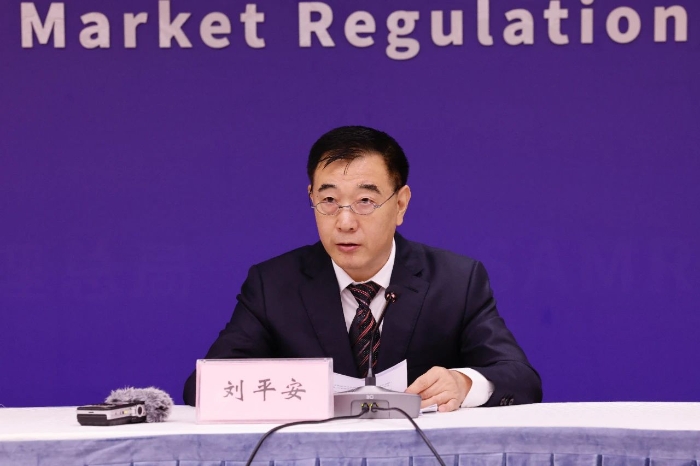 全國組織機構(gòu)統(tǒng)一社會信用代碼數(shù)據(jù)服務中心主任劉平安