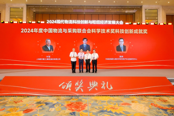 成就獎(jiǎng)