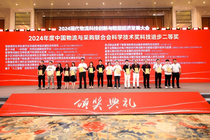 青年獎(jiǎng)