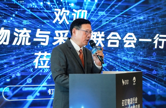 崔會(huì)長