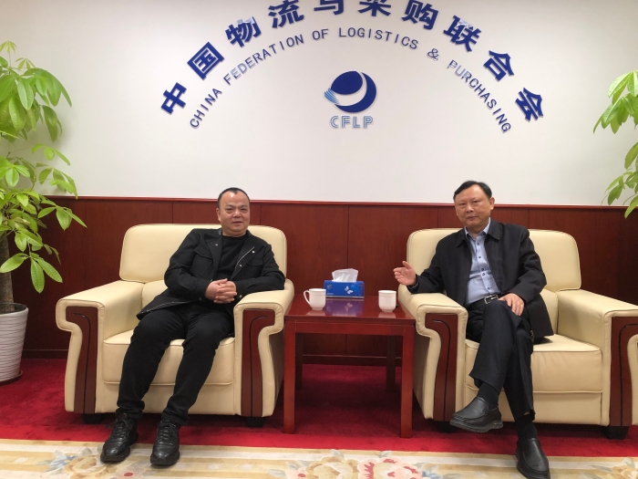 微信圖片_20241111164824