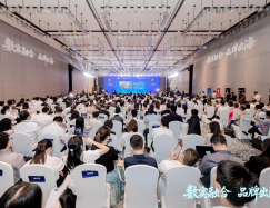 江西跨境電商發(fā)展交流會(huì)舉辦 科捷出海供應(yīng)鏈破解行業(yè)難題