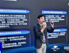 科捷亮相上海國際物流節(jié)，以技術(shù)創(chuàng)新賦能新零售數(shù)智化升級